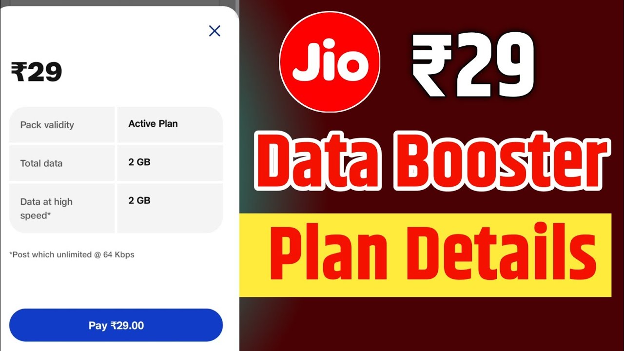Jio ₹29 Recharge Plan All Details 🔥 | Jio ₹29 Data Booster Plan Velidity And Details