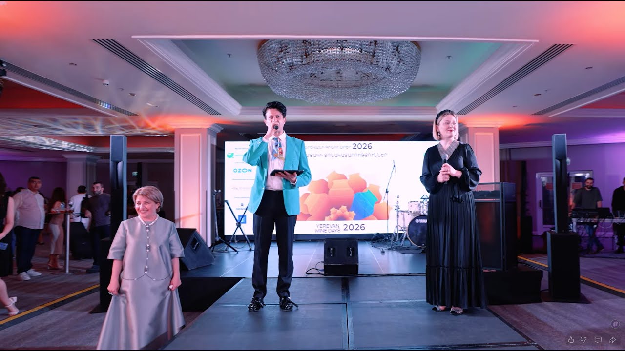Երևանի Գինու Օրեր 2025 Նախաերեկույթ / Yerevan Wine Days 2025 Pre-event
