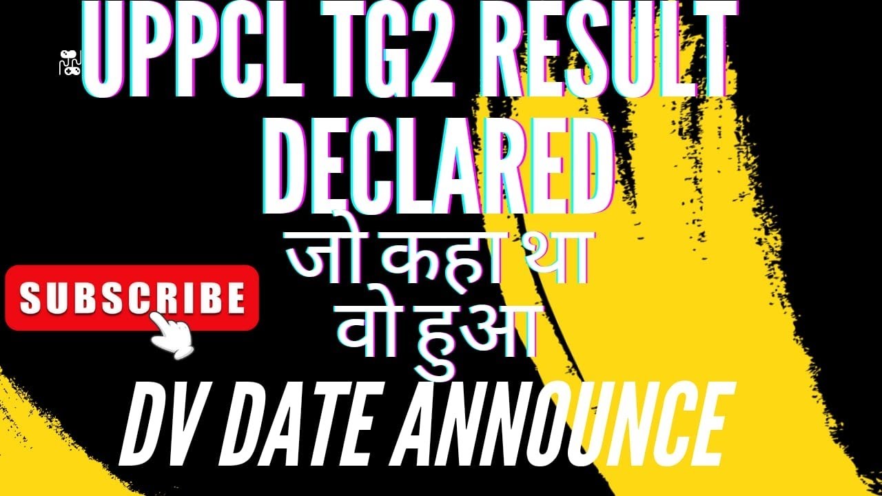 UPPCL TG2 Result Declared | UPPCL Technican Result Declared | UPPCL TG2 Result | UPPCL TG2
