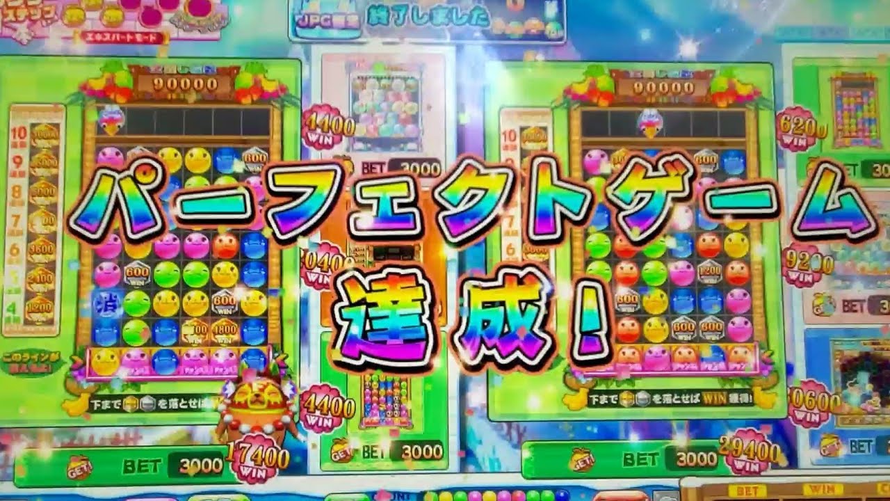 少しずつ見えて来たヒント❕【カラコロッタ  フローズンアイランド】