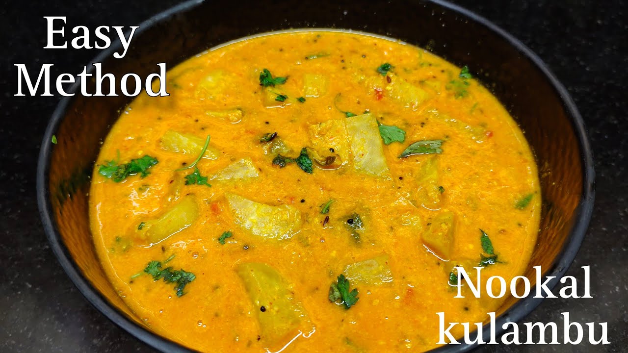 Nookal kulambu recipe in Tamil | நூக்கல் இருந்தா  இந்த மாதிரி செய்து பாருங்க அருமைய இருக்கும்