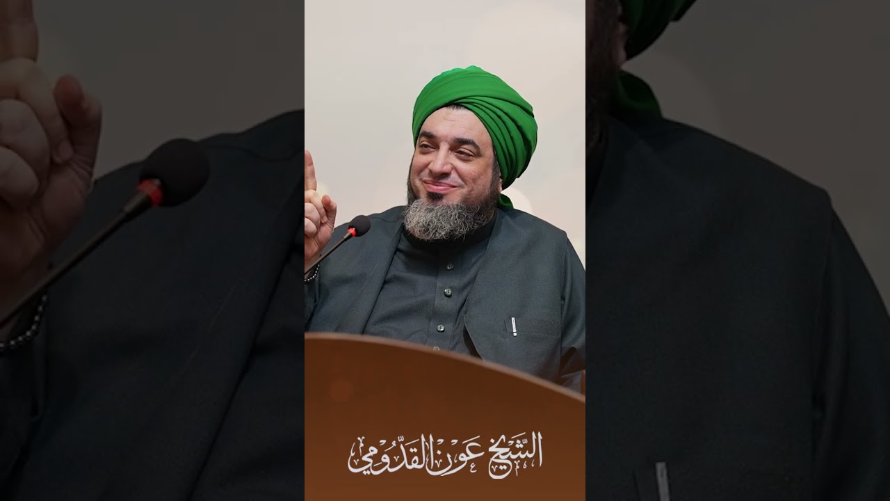 التوحيد الذي يغيّر كل شيء
