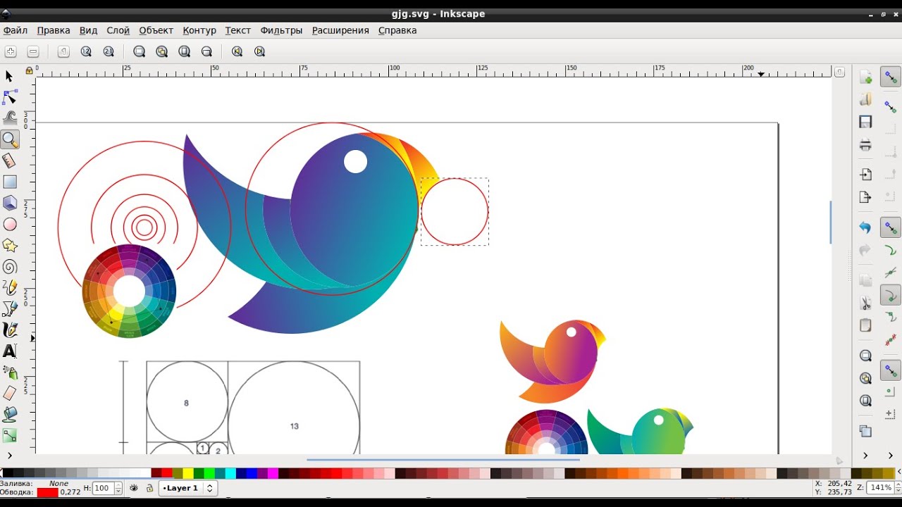 Как сделать логотип в inkscape. Золотое сечение и шпаргалка по сочетанию цветов