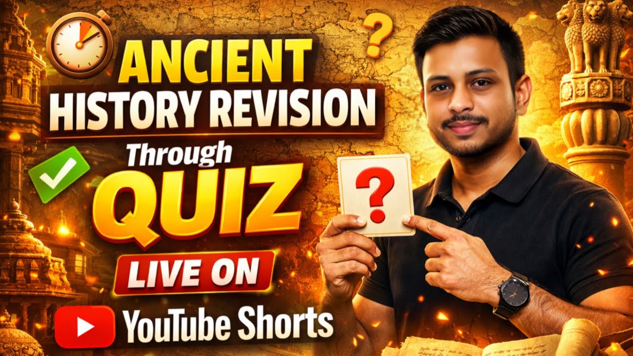 ancient history through quiz learn with me