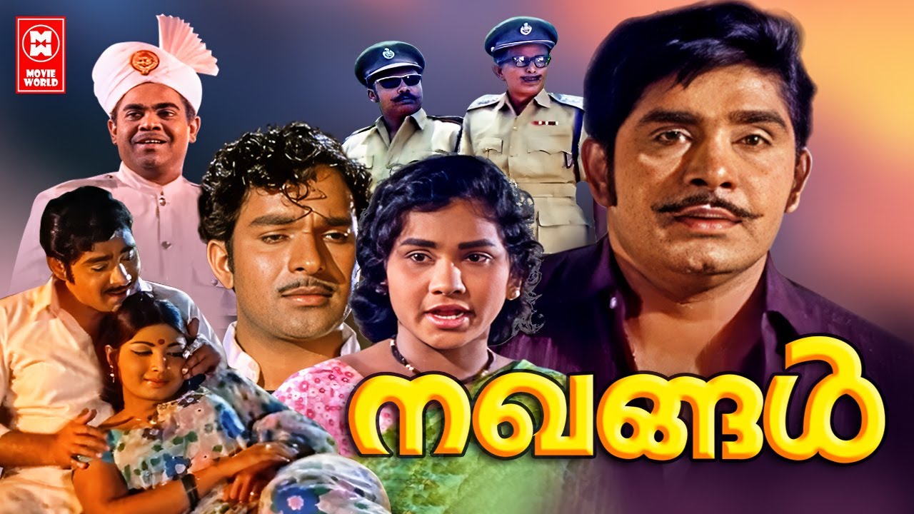 Nakhangal Malayalam Full Movie | Madhu | Jayabharathi | K. R. Vijaya | Malayalam Old Full Movies