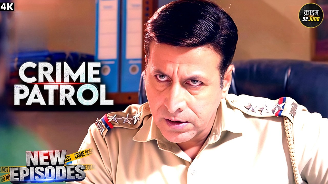 #Crime Branch | Best Of Crime Patrol 2026 | New Season #truestory