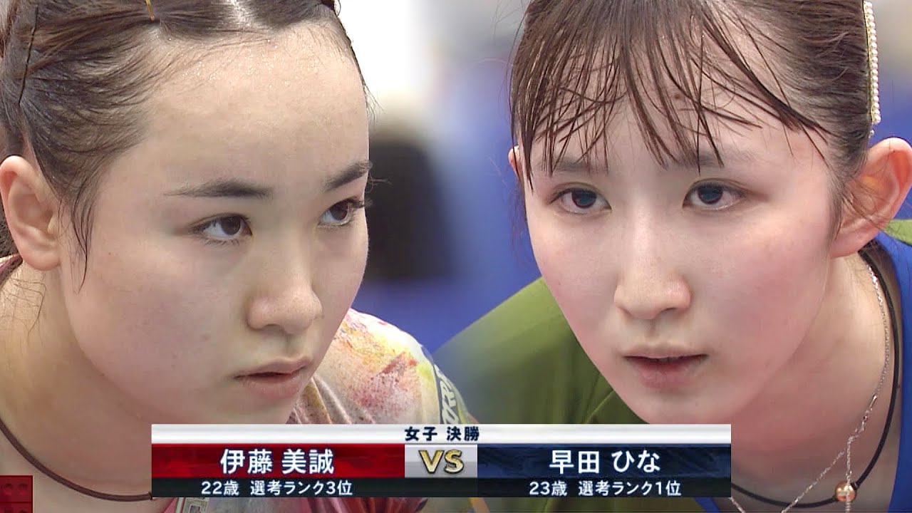 【日本語実況解説】伊藤美誠 vs 早田ひな 最強黄金世代 “みまひな対決”｜第5回パリ五輪日本代表選考会 女子決勝