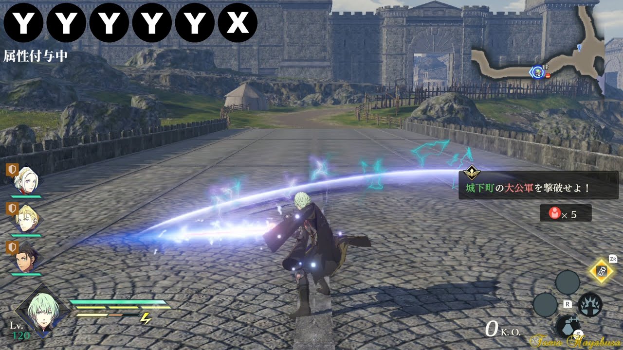 【FE無双 風花雪月】専用兵種 モーション集 Fire Emblem Warriors Three Hopes