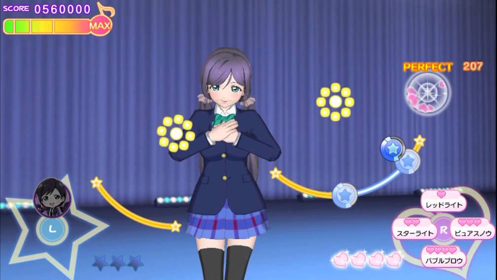 スクパラ　純愛レンズ（Sリズム譜面）