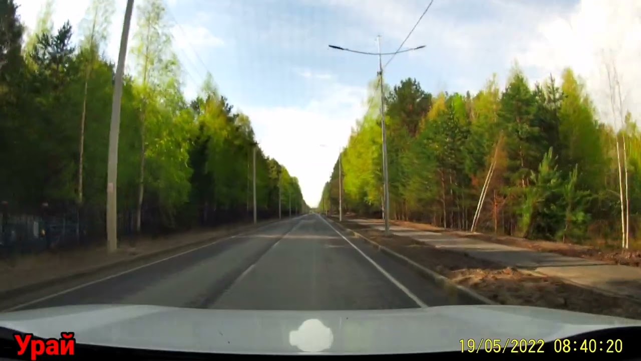 Поездка Урай - Половинка