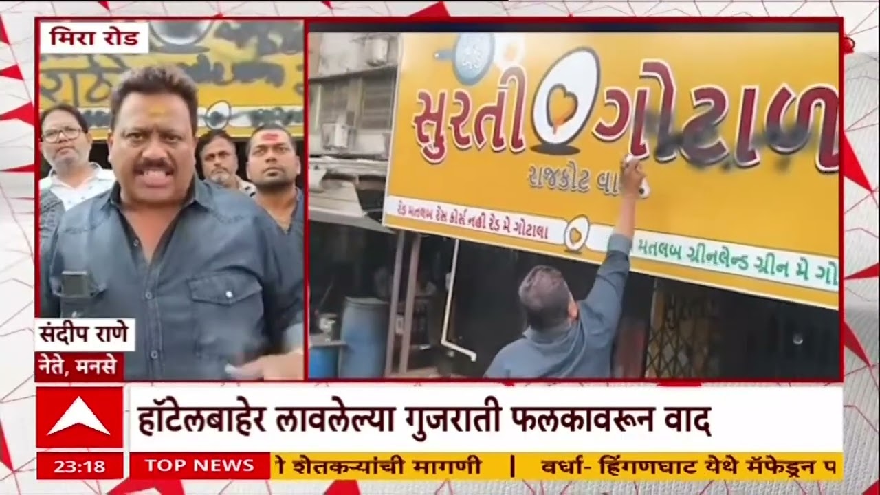 Navi Mumbai Airport Name : नवी मुंबईत दि. बा. पाटलांचं नाव देणार, लवकरच प्रस्ताव होणार