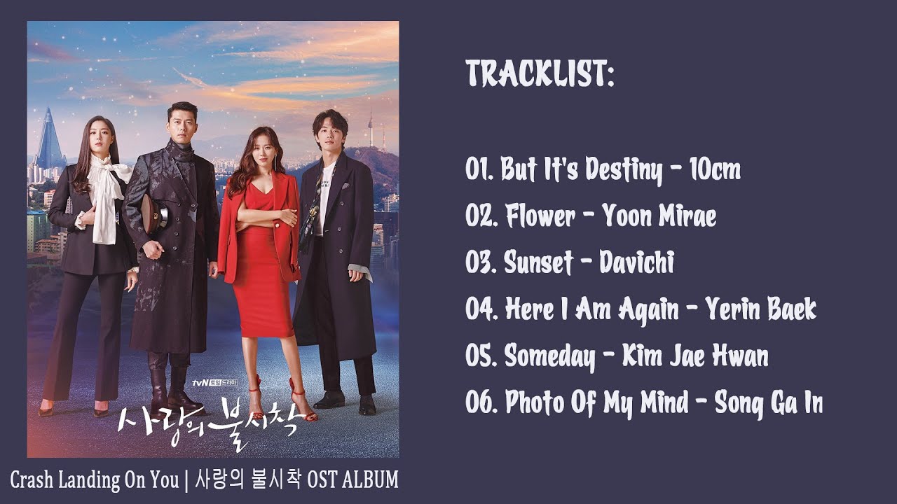 [FULL ALBUM] Crash Landing On You OST (Part 1 - 6) | 사랑의 불시착 OST