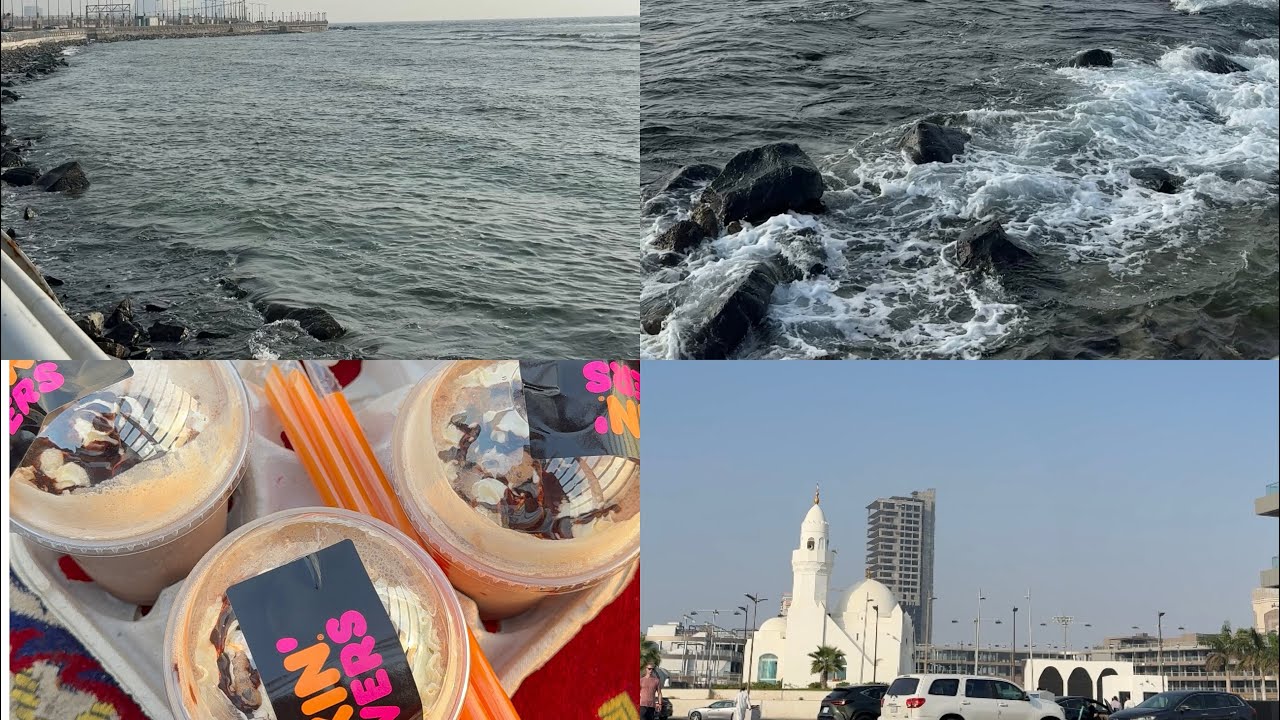 الواجهة  البحريه 