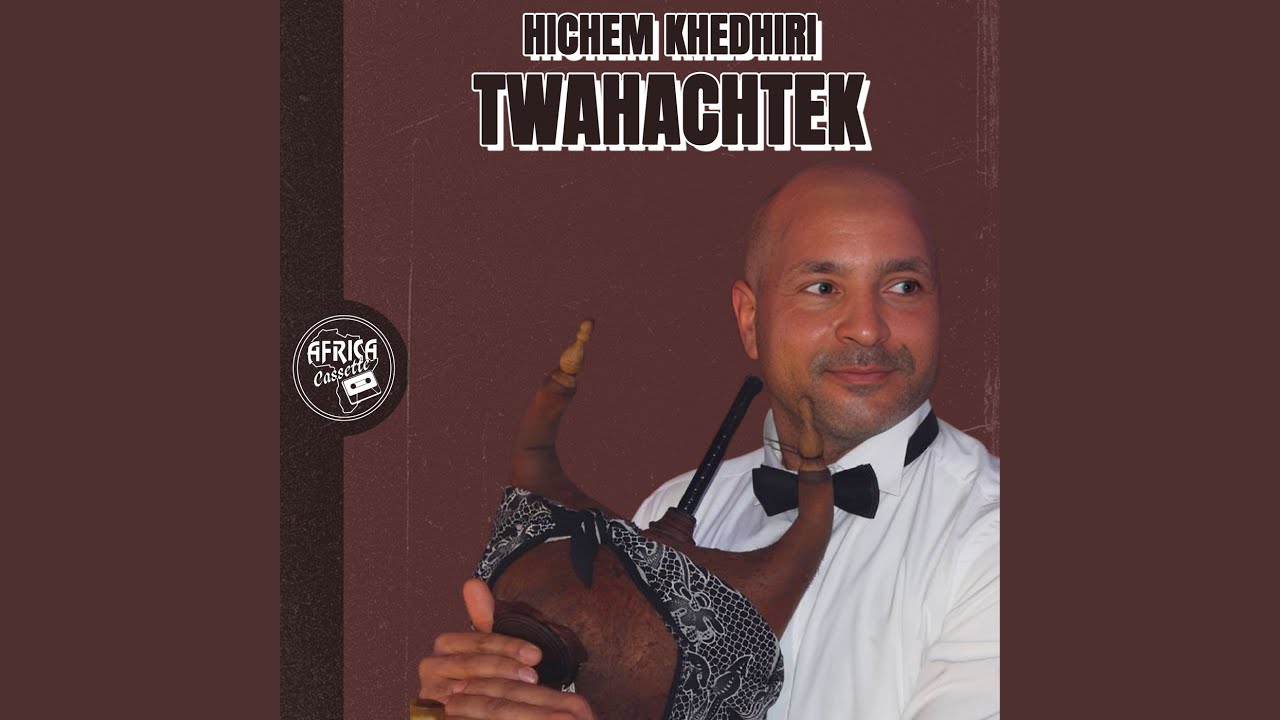 Khaberni Aala Halek