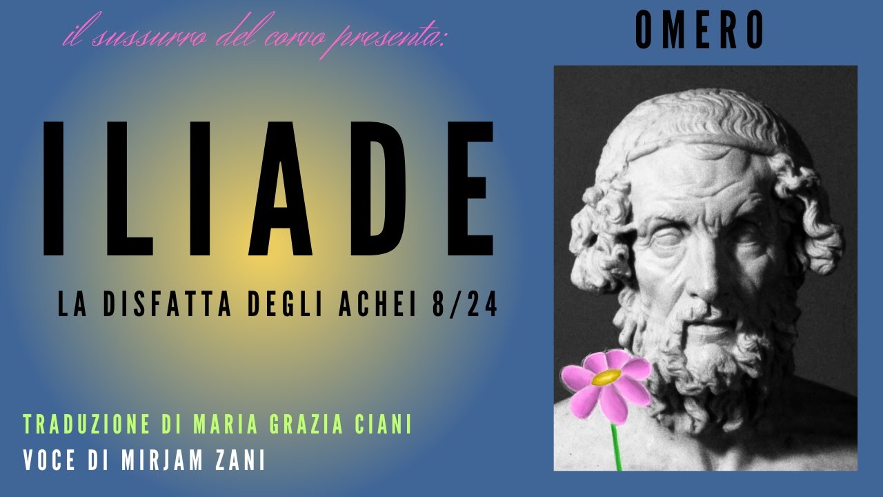 ILIADE, Omero - audiolibro - 