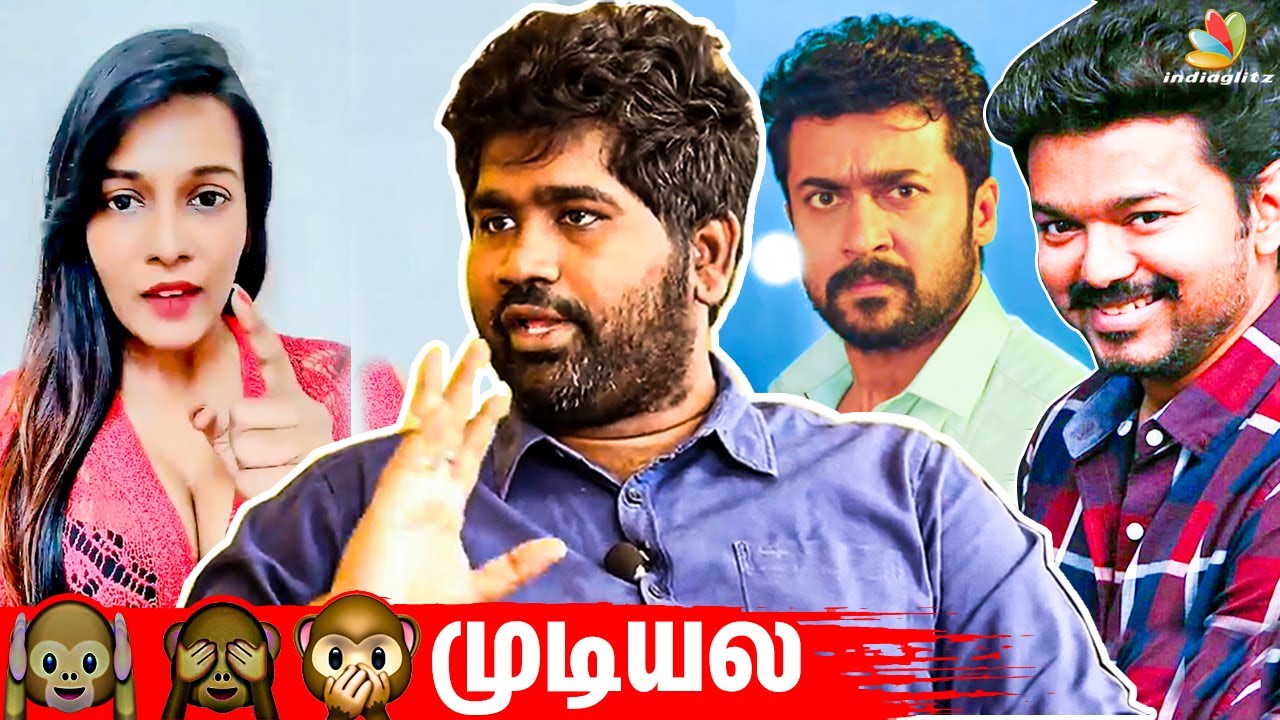 இதுக்கு மேல கழுவி ஊத்த முடியாது: Joe Michael Slams Meera Mithun | Thalapathy Vijay, Suriya, Nepotism