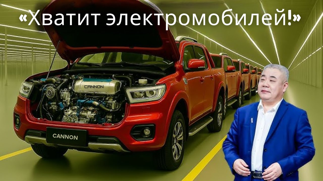 «Новый дизель-гибридный пикап Toyota только что разгромил Ford Ranger, Nissan и BYD Shark»