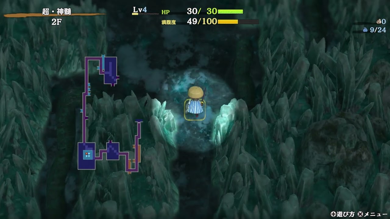 災厄狼の「風来のシレン6 switch2」ﾀﾞﾗﾀﾞﾗ~攻略(127 plusパック)