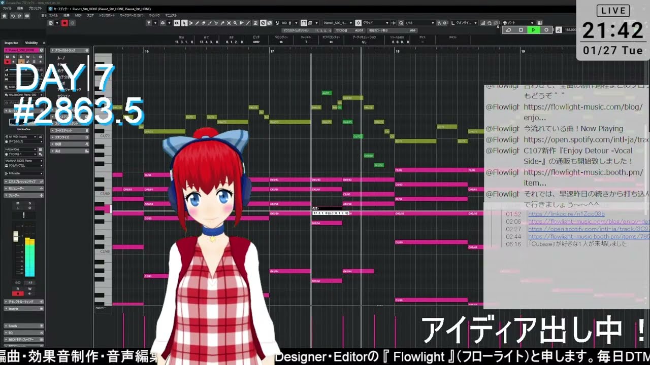 【DTM】M3-2026春に向けて種を育てて！作曲配信#2863.5