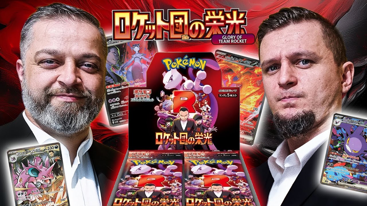 GDZIE JEST PSYDUCK? Glory Of Team Rocket Booster Box JAPAN!