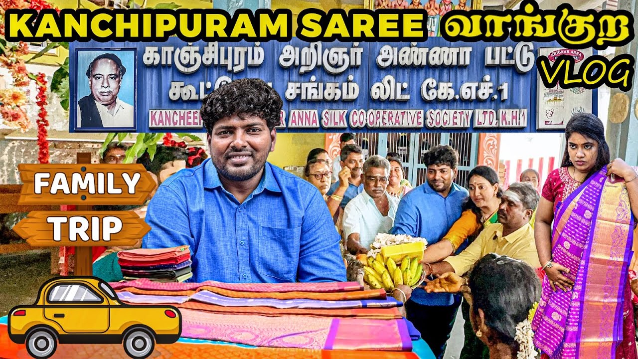 Kanchipuram Silk Saree Shopping for Wedding | கல்யாண ஷாப்பிங் | Bridal Pattu Saree Vlog in Tamil
