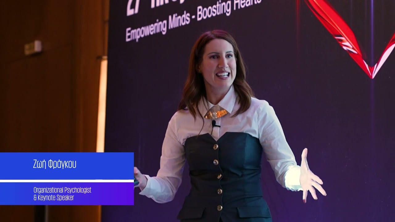 KPMG 27th HR Symposum Highlights