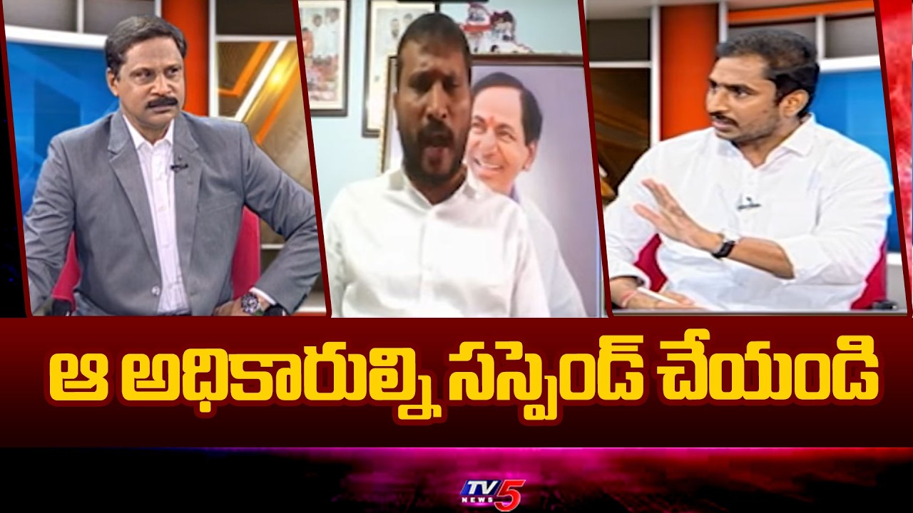 Heated Argument B/w Congress Sama Rammohan & BRS Balaraju | Hydra Demolitions | TV5
