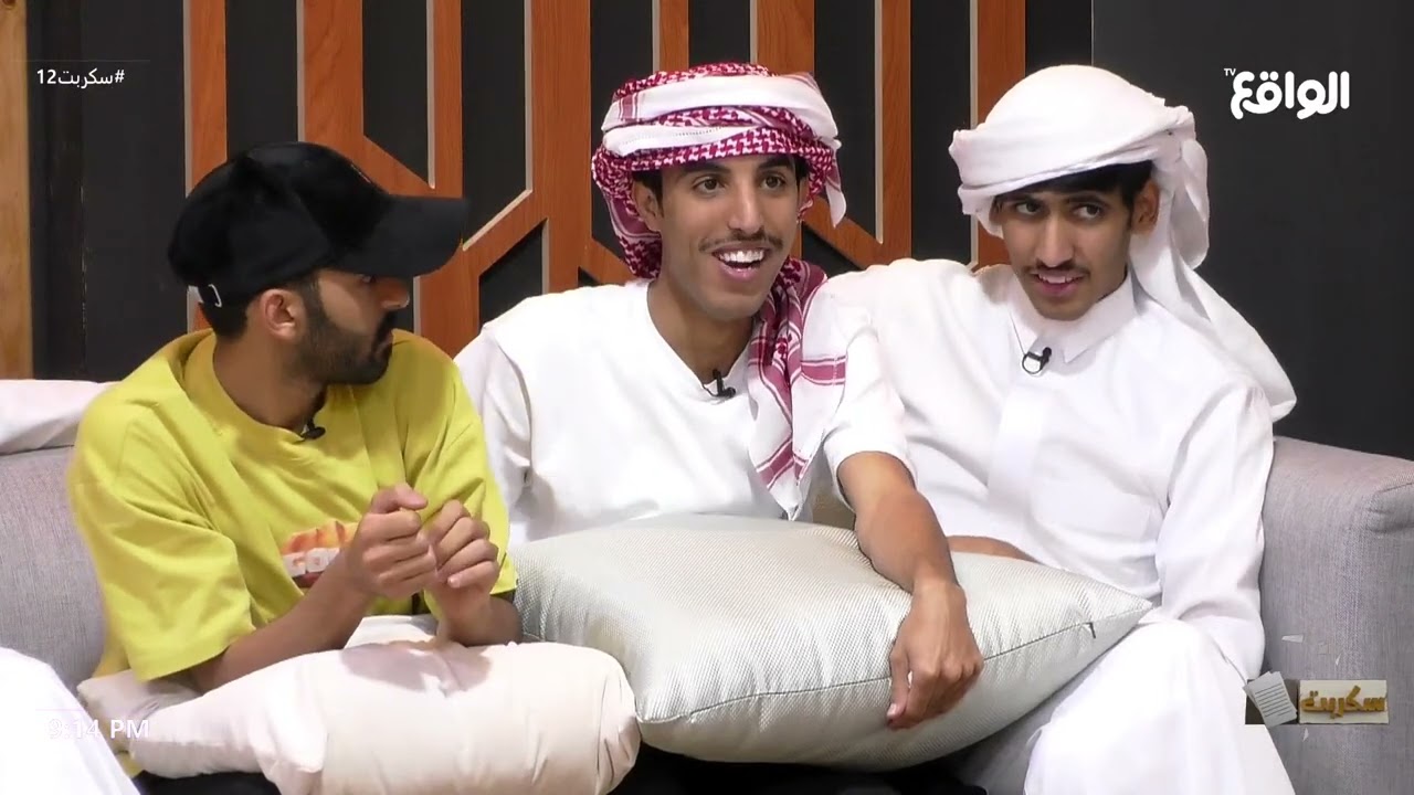 الجدات | حسين الوايلي #سكربت12