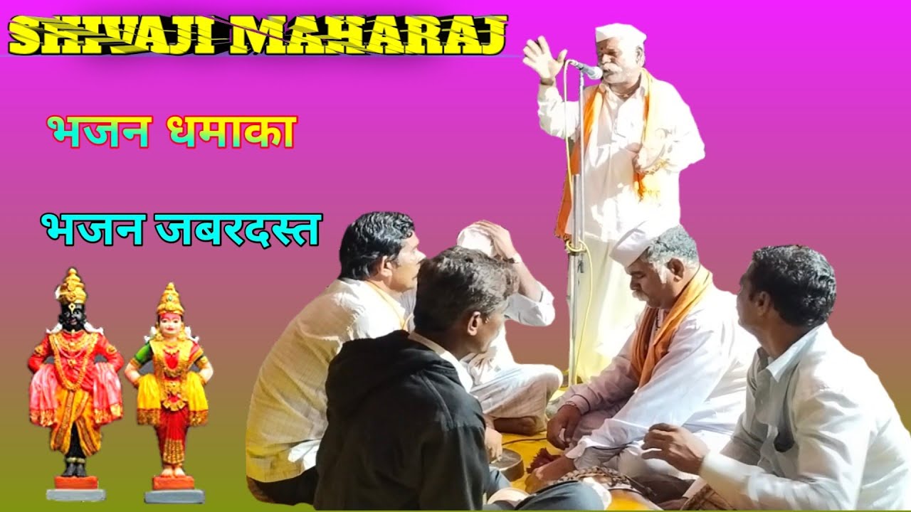 शिवाजी महाराज भारत भाग 05.  mobile 9945712009  shivaji maharaj indi Part 05