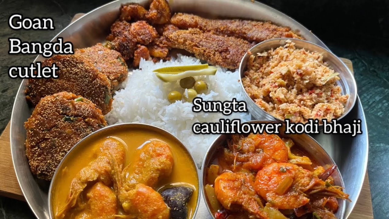Goan Bangda cutlet, sukhat chutney and Sungta kodi recipe #seafood #fishrecipes 