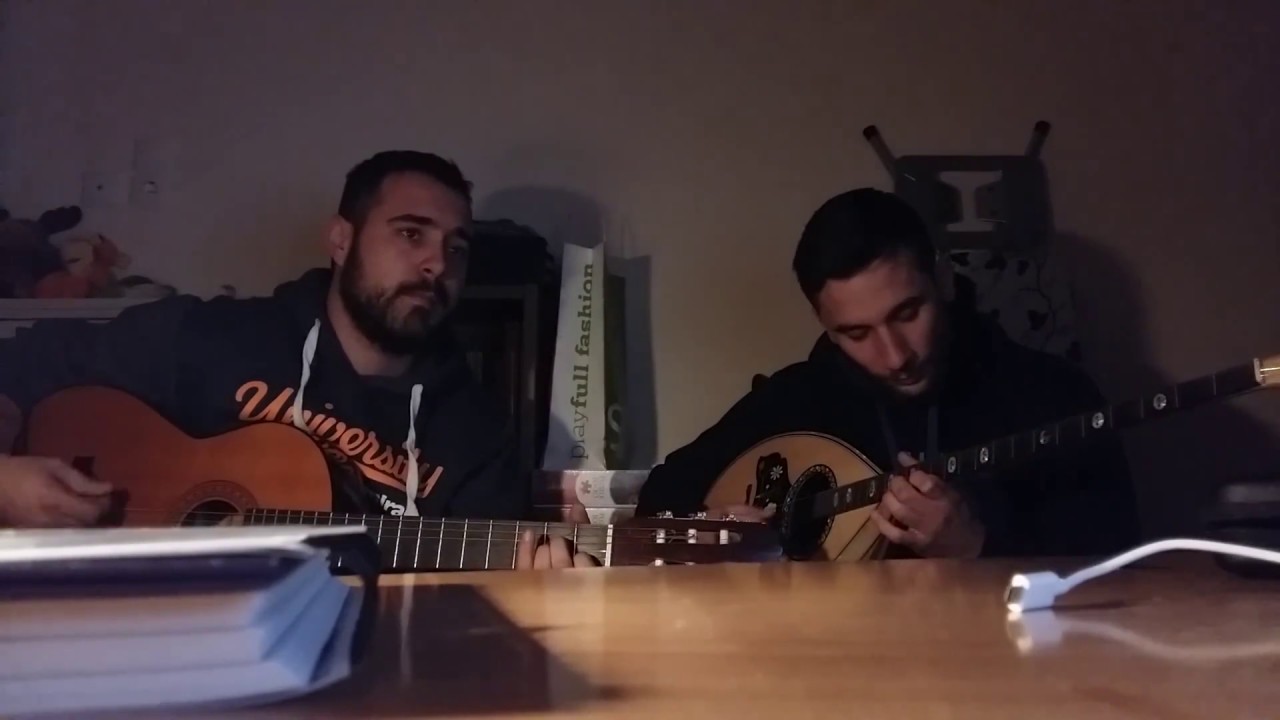 Το μαγκαλάκι (Κιθάρα/Φωνή Διονύσης Δ.-Μπουζούκι Μάνθος Μ.)