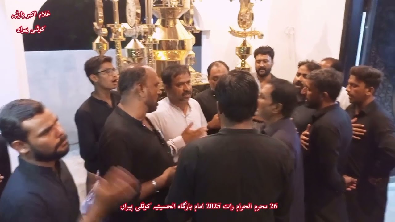 سجاد مہاری کوں noha 2025