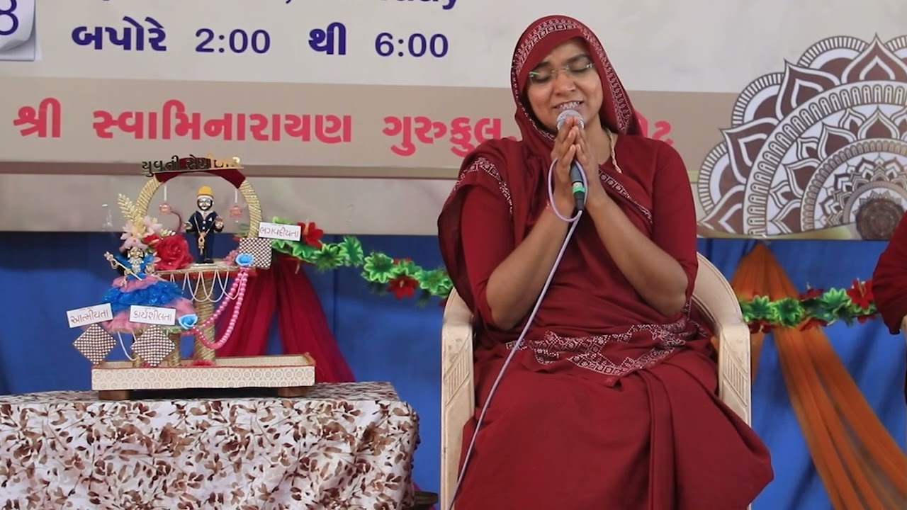 વિઝ્યુલાઈઝેશન | Yuvati Seminar Rajkot | #nrutya #dance #swaminarayan #seminar