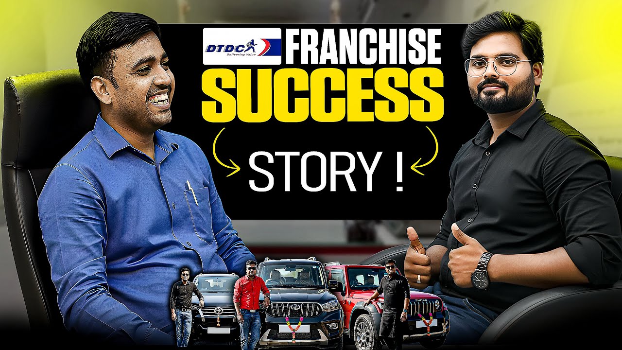 🤩 DTDC courier franchise business|🔥 Owner ने बताया Business Ka Real Experience #dtdc #courierservice