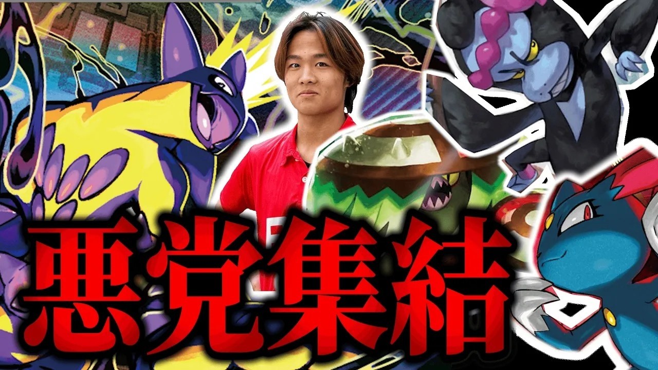 【ポケカ/対戦】大注目！フカセカブ式・CL使用ストリンダーバレット！
