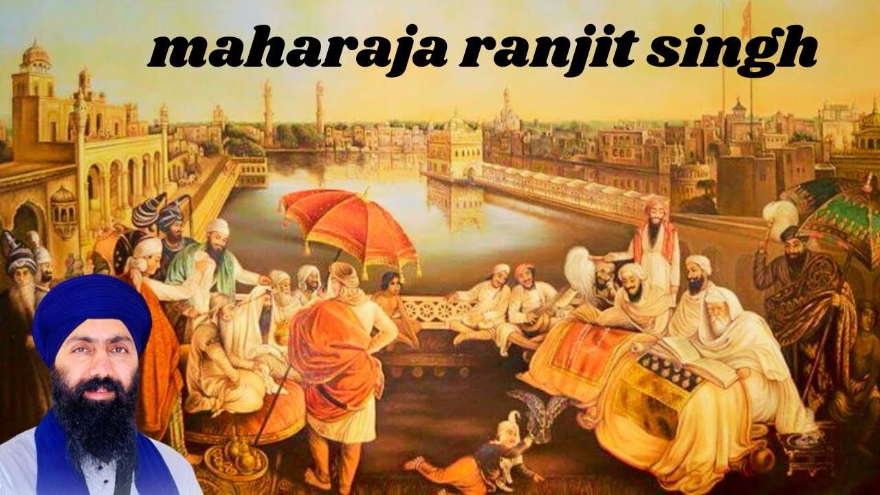 Remix katha | khalsa raj maharaja ranjit singh | baba banta singh ji katha