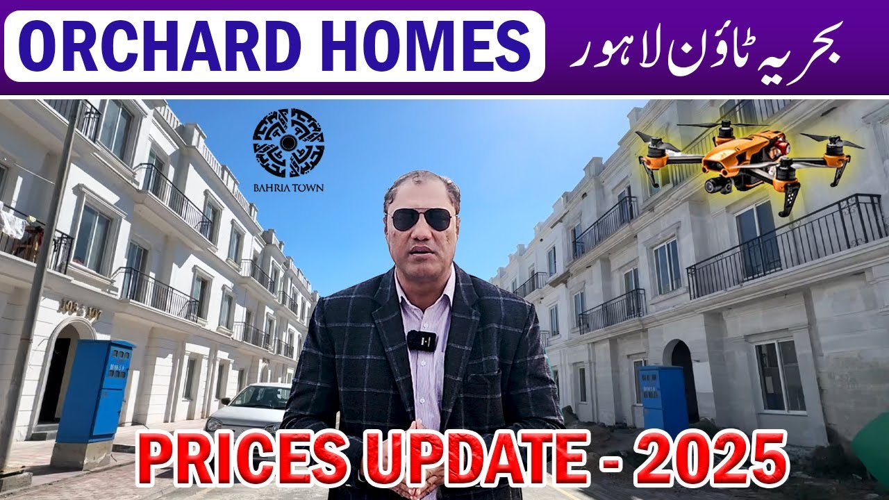 Недорогой дом в Лахоре | Orchard Homes Bahria Orchard Lahore | 2-комнатная квартира на продажу | ...