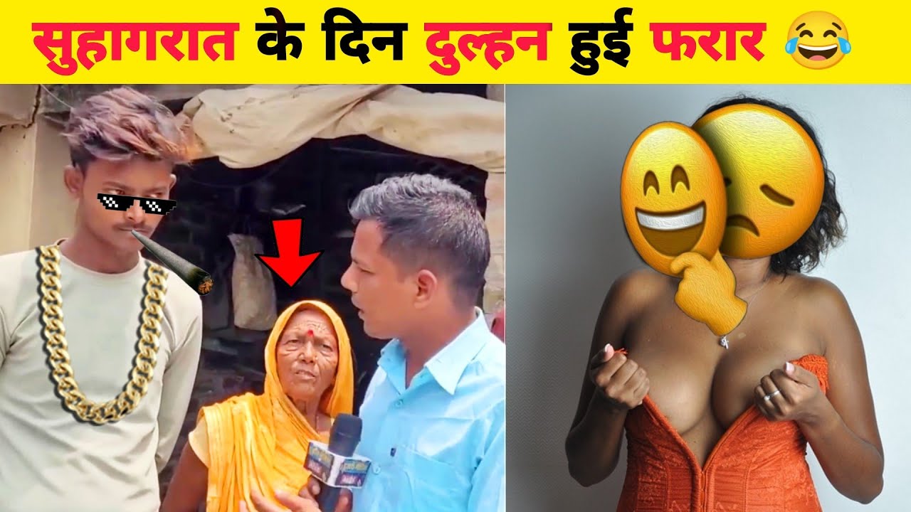 The Boys Memes | Thug life | Indian funny interview 2023 😝