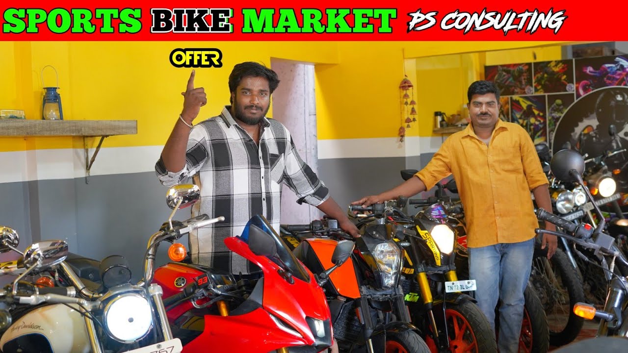 💥🤯Super Bike Market 35K Down Payment நீங்களும் கனவு Bike வாங்கலாம் Duke To Ninja வரை