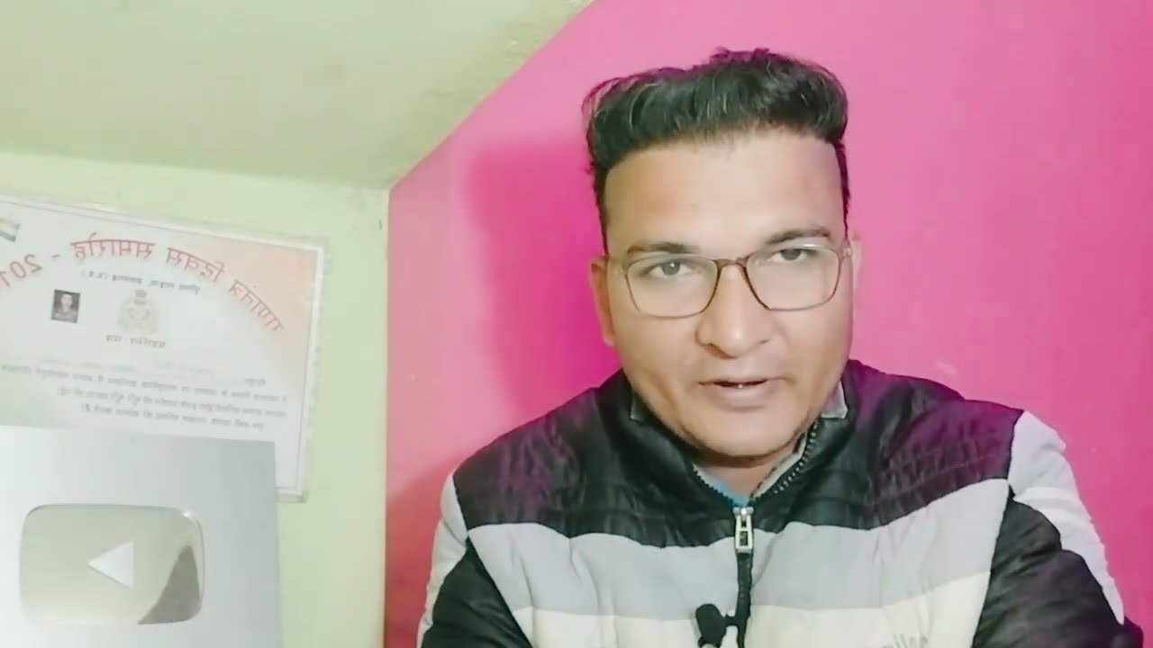 Bpsc aedo exam cancelled |bpsc aedo exam postponed|bpsc aedo exam postponed update