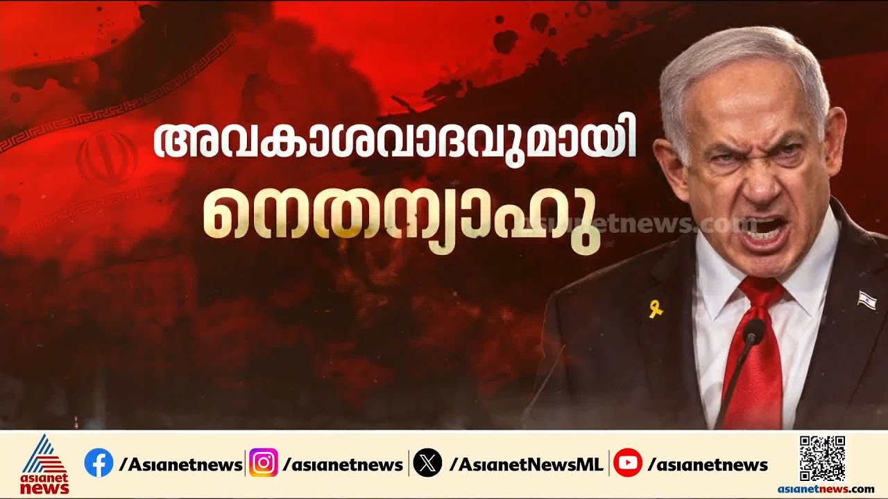പ്രതിരോധത്തിനായുള്ള ശേഷി വിന്യസിക്കാൻ; പിന്തുണ വാഗ്ദാനം ചെയ്ത് അമേരിക്കൻ പ്രസിഡൻ്റ്