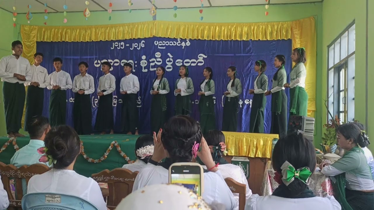 အ.ထ.က.ခွဲ(၃) ကြိုဆိုပါသည်စုံညီပွဲတော်
