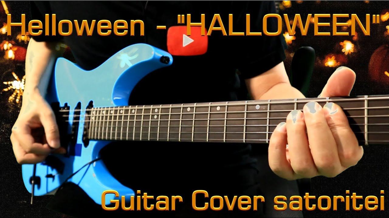 Helloween - HALLOWEEN (One Guitar Arrange Full Cover)