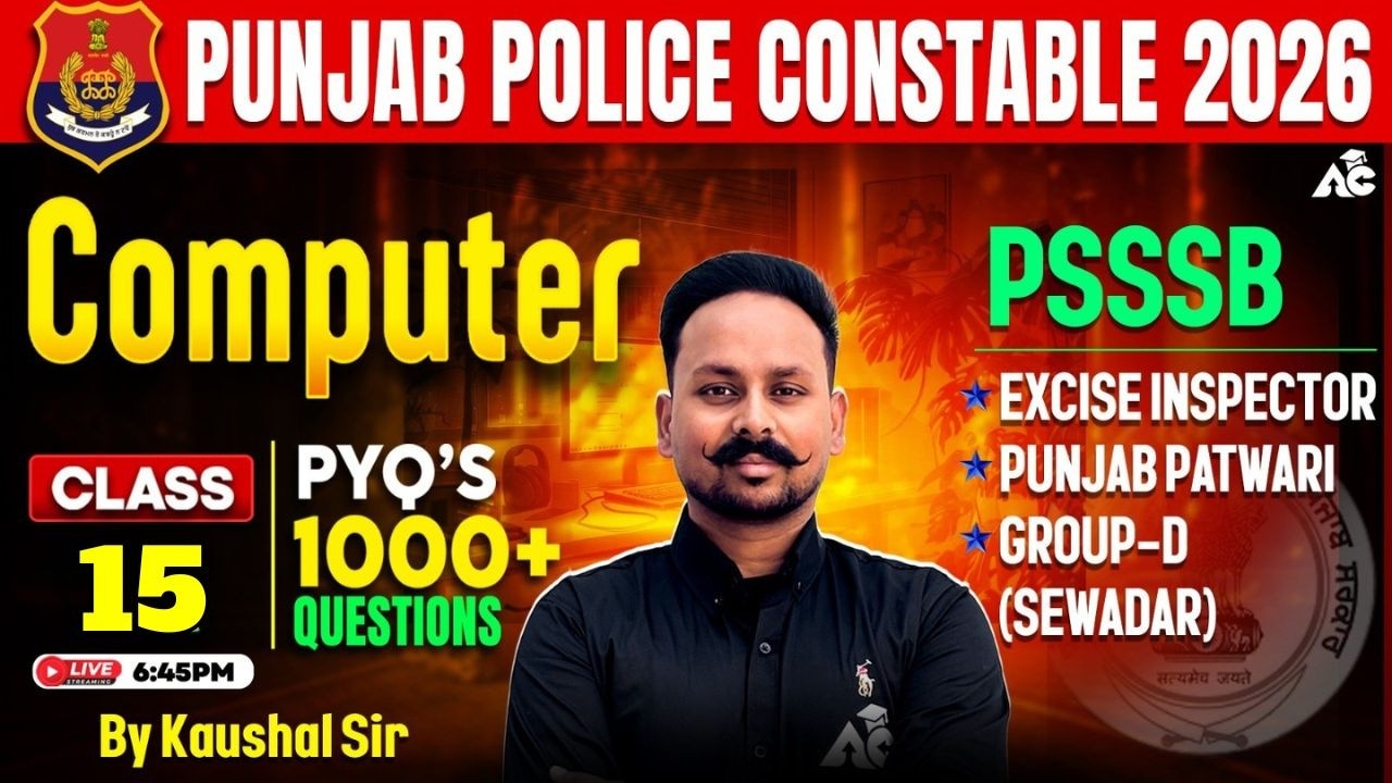 Computer for Punjab Police Constable 2026 | 1000+ Pyq's Questions | By Kaushal Sir