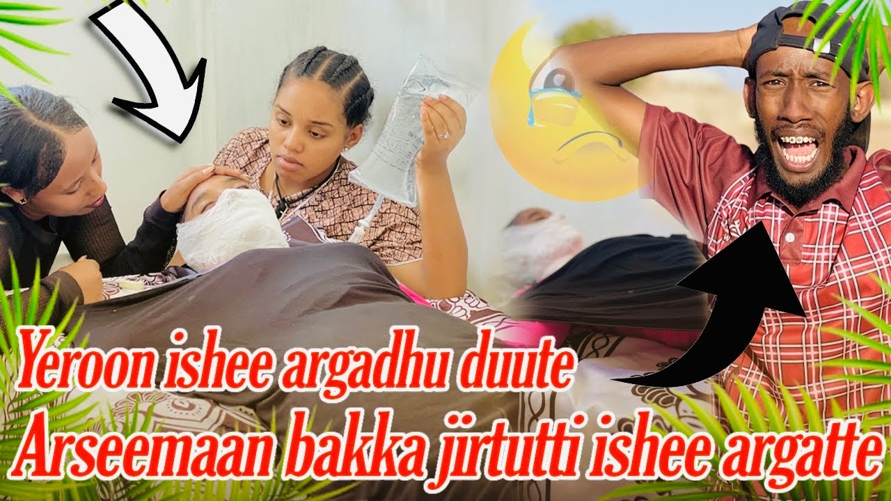 Yeroon ishee argadhu Duute // Arseemaan Bakka Jirtutti Ishee Argatte 
