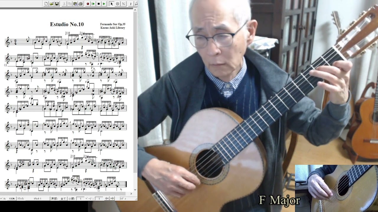 Fernando Sor Op.35 No.10 F Major フェルナンド・ソル練習曲Op.35-10ヘ長調Played by Kazuo Aoki