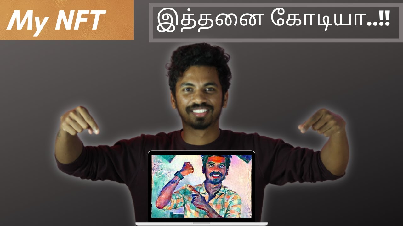 NFT | How to earn from NFT | millionaire market | tamil | break_outs