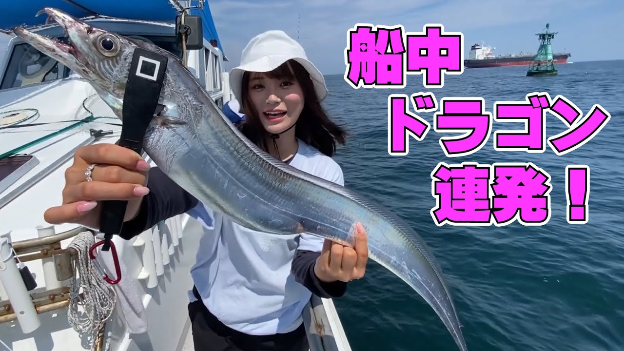 【LED太刀魚テンヤ】釣れたドラゴンを捌いてみた！【あゆちぃTV Vol.34】