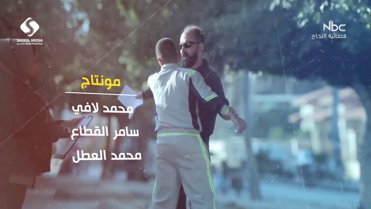 طول بالك 2018 مع ثائر | الحلقة الخامسة والعشرون  | #الشعوذة