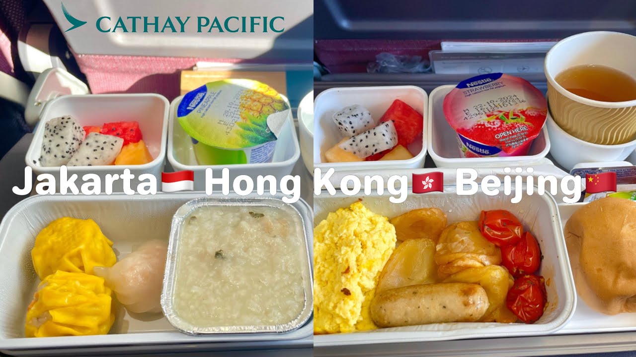 The Most Comfortable Red-Eye Flight Ever – Cathay Pacific